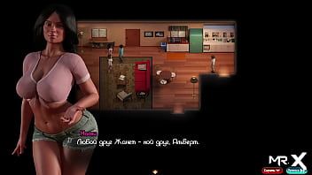 Play TreasureOfNadia - Wife Will Be Pleased E2 #98